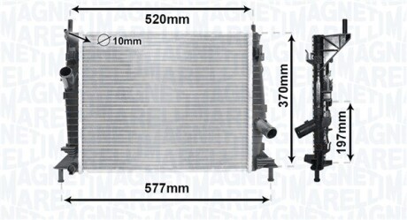 Радіатор MAGNETI MARELLI 350213169900