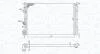 Радіатор RENAULTR Megane 2.0 MAGNETI MARELLI 350213171700 (фото 1)