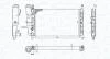 FIAT радіатор охолодження Fiorino 1.4/1.6 94- MAGNETI MARELLI 350213172400 (фото 1)