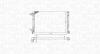 Радіатор FIAT DOBLO 1.2, 1.4 MAGNETI MARELLI 350213179000 (фото 2)