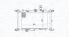 FORD радіатор охолодження B-Max,Fiesta VI,Transit Courier 1.4/2.0 12- MAGNETI MARELLI 350213184700 (фото 1)