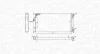 Радіатор двигуна VW GOLF III/ GOLF III VARIANT (1H1, 1H5) 1,6 1,8 2,0 2,0GTI 16V 1,9SDI/ TDI VENTO (1H2) 1,6 MAGNETI MARELLI 350213185300 (фото 1)