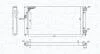 Радіатор двигуна VW GOLF III/ GOLF III VARIANT (1H1, 1H5) 1,6 1,8 2,0 2,0GTI 16V 1,9SDI/ TDI VENTO (1H2) 1,6 MAGNETI MARELLI 350213185300 (фото 2)