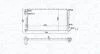 Радіатор двигуна CITROEN BERLINGO (MF) 1,8D (MFA9A) 1,9D 1,9D 4WD (MFWJZ) 1,9D (MFDJY) XSARA (N1, N2) 1,9D PEUGE MAGNETI MARELLI 350213186600 (фото 1)
