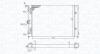 VW Радіатор охолодження GOLF II 83- MAGNETI MARELLI 350213187300 (фото 1)