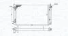 Радіатор двигуна SEAT TOLEDO I (1L) 1,6 VW CADDY I (14) 1,5 1,6 1,8 GOLF I* (17) 1,6 1,8 1,6D GOLF II* (19E/1G MAGNETI MARELLI 350213187500 (фото 1)