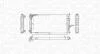 VW радіатор охолодження Polo,Seat 1.6/2.0 MAGNETI MARELLI 350213187800 (фото 2)