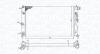 OPEL радіатор охолодження Vectra B 1.6/2.2 95- MAGNETI MARELLI 350213190600 (фото 1)