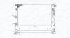 OPEL радіатор охолодження Vectra B 1.6/2.2 95- MAGNETI MARELLI 350213190600 (фото 1)