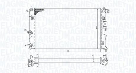 OPEL радіатор охолодження Vectra B 1.6/2.2 95- MAGNETI MARELLI 350213190600