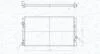 VW радіатор GOLF 1.9D,TD 91- MAGNETI MARELLI 350213190700 (фото 1)