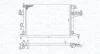 OPEL Радіатор системи охолодження двигуна COMBO 1.6 01- MAGNETI MARELLI 350213191600 (фото 1)