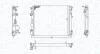 Радіатор двигуна DACIA LOGAN 1,5 DCI NISSAN: KUBISTAR 1,5DCI RENAULT CLIO 1,5DCI 1,9DTI KANGOO 1,5DCI LOGAN 1,5 MAGNETI MARELLI 350213192600 (фото 2)