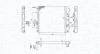 Радіатор OPEL AGILA 1.0-1.2 MAGNETI MARELLI 350213193100 (фото 1)
