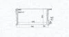CITROEN Радиатор охлаждения Berlingo,Xsara,Peugeot 306,Partner 1.8D/1.9D 96- MAGNETI MARELLI 350213195100 (фото 2)