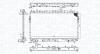 CHEVROLET радіатор Lacetti 1.4/1.8 03- MAGNETI MARELLI 350213197600 (фото 1)