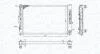 VW Радіатор охолодження Audi A4/6,Passat,Skoda SuperB I 2.5TDI/2.8 MAGNETI MARELLI 350213199900 (фото 2)