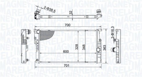 Радіатор MAGNETI MARELLI 350213202400