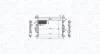 FORD Радіатор охолодження двиг. GALAXY III 1.5, 2.0 15-, MONDEO V 1.0-2.0 15-, S-MAX MAGNETI MARELLI 350213215800 (фото 1)