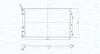 Радіатор SEAT CORDOBA 1.2,1.4,1.9,IBIZA IV 1.2,1.4,1.9SKODA FABIA 1.0,1.2,1.4,1.9VW POLO 1.2,1.4,1.9 [] MAGNETI MARELLI 350213841000 (фото 1)