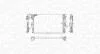 Радіатор MERCEDES VIANO 3.0-3.2-2.0/2.2 [] MAGNETI MARELLI 350213955000 (фото 1)