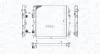 Радіатор RENAULT KANGOO 1.6-1.9 DCI [] MAGNETI MARELLI 350213995000 (фото 1)