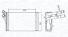 VW радіатор пічки Passat 96- AUDI 80/A4 MAGNETI MARELLI 350218409000 (фото 1)