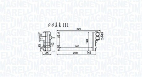 PEUGEOT радіатор пічки 206 XSARA PICASSO MAGNETI MARELLI 350218416000