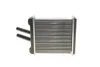 Радиатор печки Daewoo Lanos/Leganza/Nubira 1.4-2.0 97- MAGNETI MARELLI 350218429000 (фото 2)