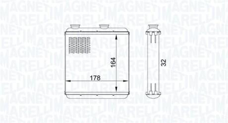 OPEL радіатор опалення Meriva MAGNETI MARELLI 350218434000
