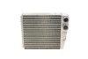 Радиатор печки Nissan MicraIII/Note/Renault Clio1.5 dCi 03- MAGNETI MARELLI 350218440000 (фото 2)