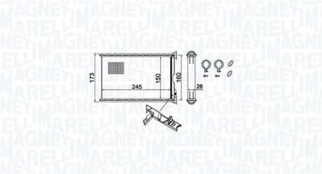 BMW радіатор опалення 1 E81/87,3 E90,X1 E84,X3 F25,X4 F26 MAGNETI MARELLI 350218455000