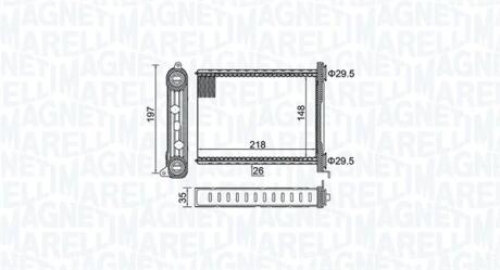 RENAULT радіатор опалення Fluence,Grand Scenic III,Megane III,Trafic III,Opel Vivaro B,Fiat,Nissan NV300 14- MAGNETI MARELLI 350218464000