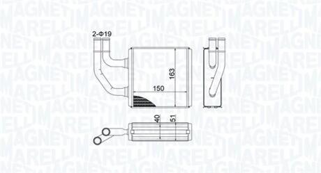 FORD радіатор опалення Galaxy -06, VW Sharan -10 MAGNETI MARELLI 350218485000
