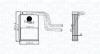 FORD радіатор опалення Mondeo I,II,III MAGNETI MARELLI 350218487000 (фото 2)