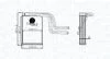 FORD радіатор опалення Mondeo I,II,III MAGNETI MARELLI 350218487000 (фото 2)