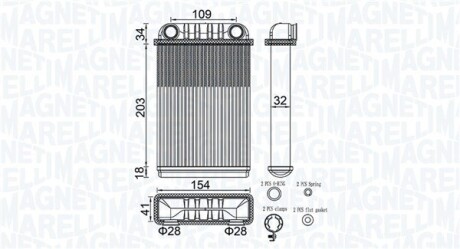 Радіатор пічки MAGNETI MARELLI 350218512000