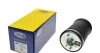 Подушка пневмоподвески (сзади) BMW X5 00-06 (R) MAGNETI MARELLI 350535600002 (фото 1)