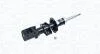 FIAT амортизатор масл. передн.Panda,Seat Marbella 80- MAGNETI MARELLI 350745080000 (фото 2)