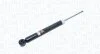 BMW Амортизатор газ. задн. 5 (E39) 95- MAGNETI MARELLI 351134070000 (фото 1)