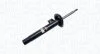 BMW Амортизатор газовий передн. правий 3 (E46) 316 I/318 I/320 I/325 I SPORT (EXCL. M-SPORT PACK II) 98-01 MAGNETI MARELLI 351151070100 (фото 1)