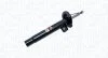 BMW Амортизатор газовий передн. лівий 3 (E46) 320 I/320 D/325 I (EXCL. SPORT, M-SPORT PACK II) 91- MAGNETI MARELLI 351153070200 (фото 1)