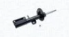 Амортизатор газовий передн. RIGHT BMW X5 (E53) 00-07 [] MAGNETI MARELLI 351233070100 (фото 1)