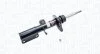 Амортизатор газовий передн. RIGHT BMW X5 (E53) 00-07 [] MAGNETI MARELLI 351233070100 (фото 2)