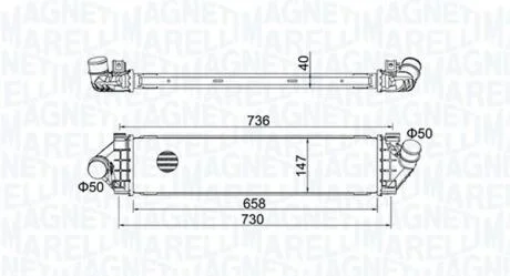 Інтеркулер MAGNETI MARELLI 351319204270