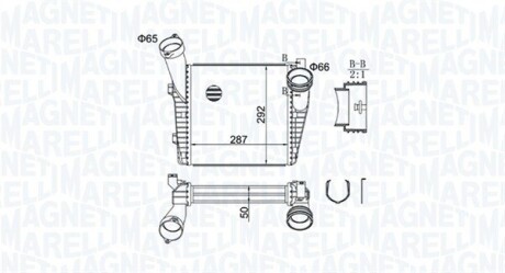 Інтеркулер MAGNETI MARELLI 351319204400 (фото 1)