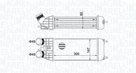 Інтеркулер MAGNETI MARELLI 351319204470