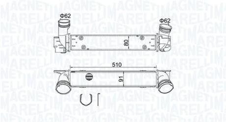 BMW Інтеркулер 1 E81/87, 3 E90, X1 E84 1.8d/2.0d MAGNETI MARELLI 351319204880