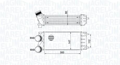 CITROEN Інтеркулер BERLINGO 1.6 10-, C4 1.2, 1.6 14- MAGNETI MARELLI 351319204920