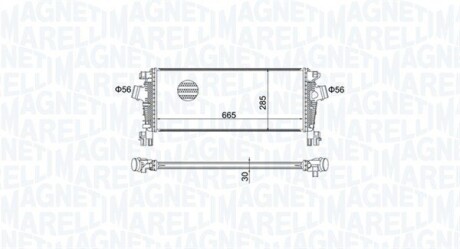 Інтеркулер MAGNETI MARELLI 351319205070